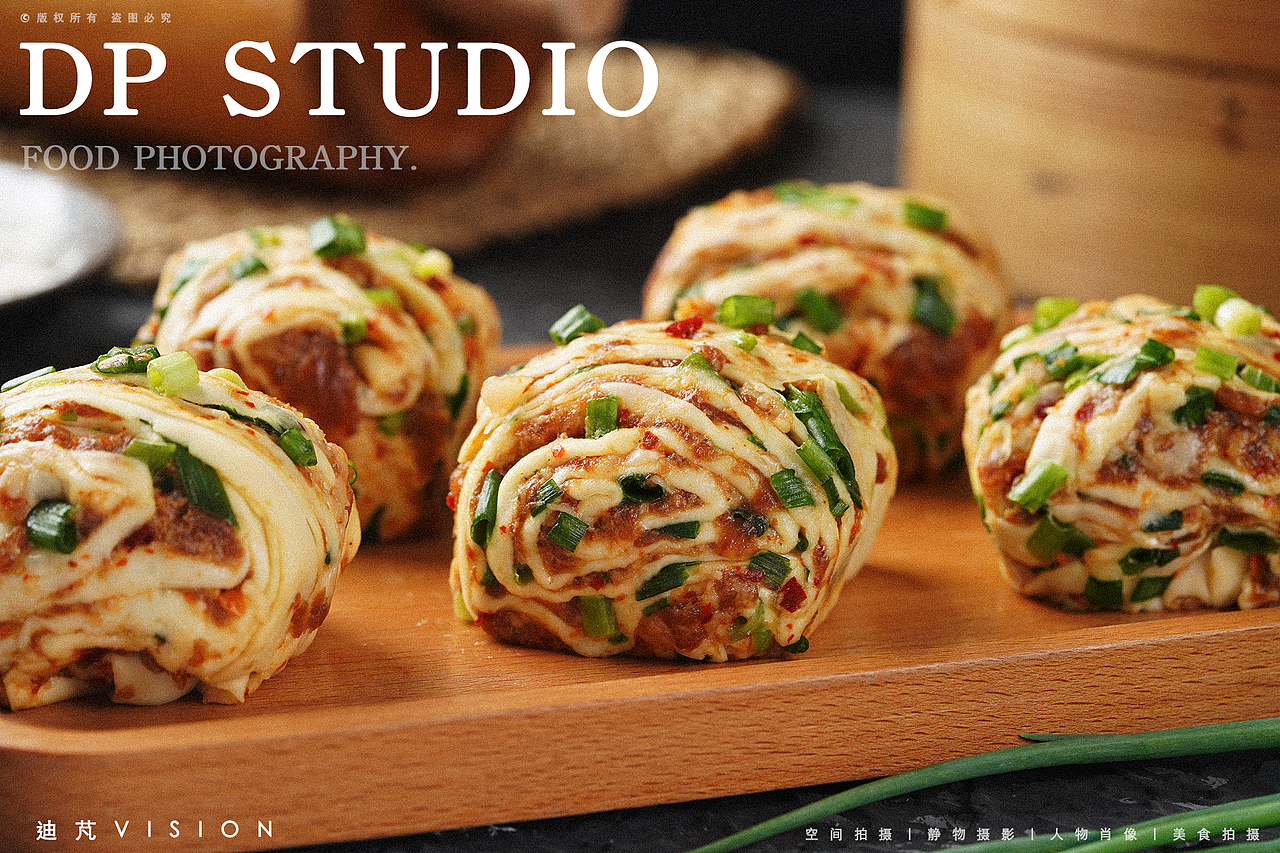 多肉花卷｜美食拍摄｜菜品拍摄｜武汉酒店餐饮菜谱拍摄（图ZMzIwNjM5NzQw） - 产品摄影 - 站酷设计师迪芃视觉原创素材 - 站酷ZCOOL