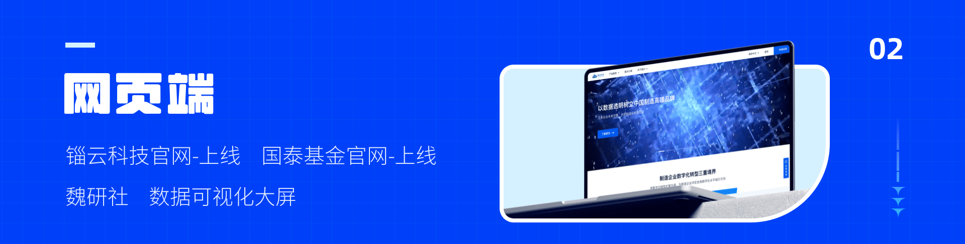 2019-2022年UI作品集整理(图ZMzUwNzMzMDM2) - APP界面 - 站酷设计师今天去摘星吗原创素材 - 站酷ZCOOL