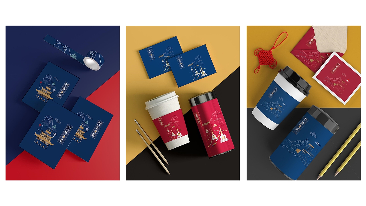 酥油茶包装设计（图ZMjk5MzkwNzcy） - 包装 - 站酷设计师爱打呼的大头原创素材 - 站酷ZCOOL