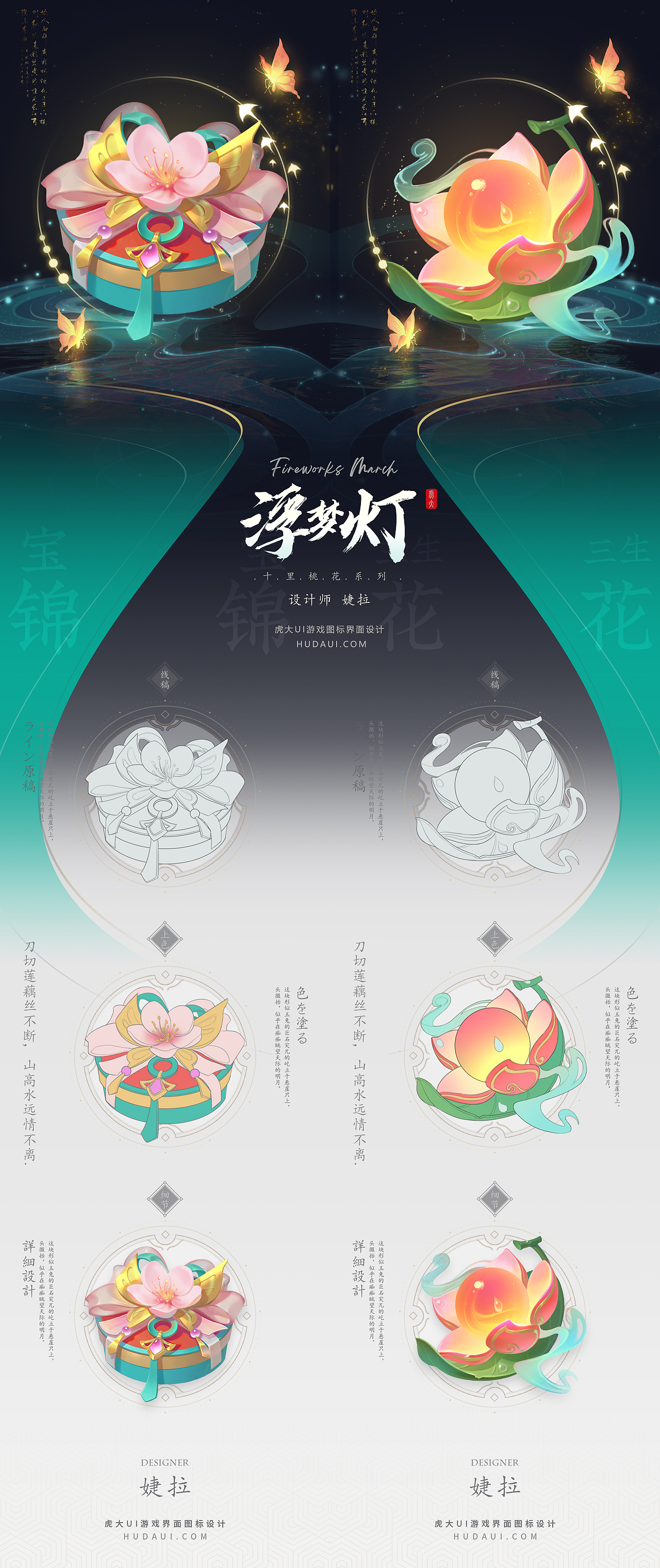 逃避可耻，但有用