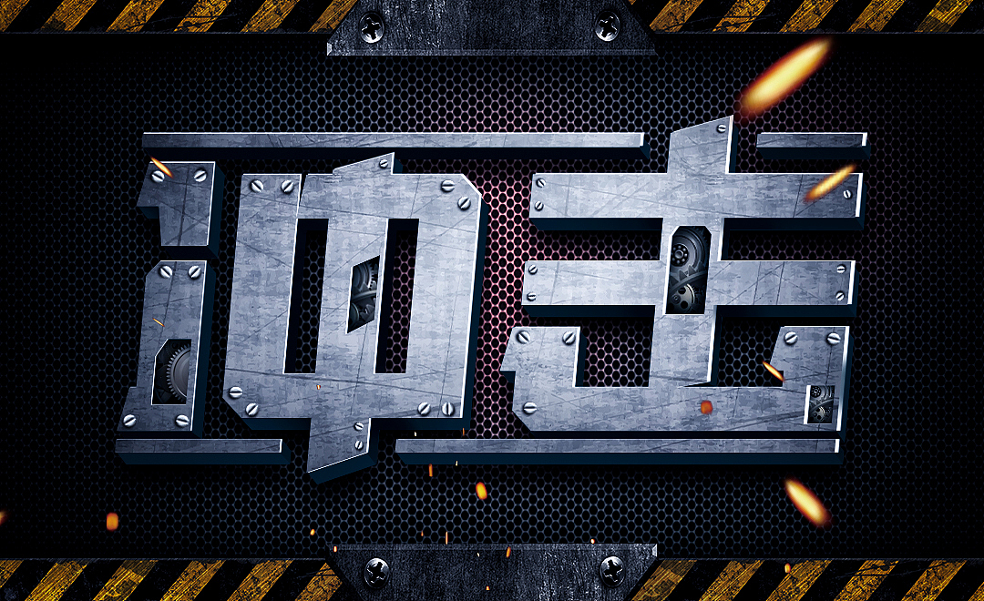 字体2——冲击（图ZMzEyODYwMzYw） - 海报 - 站酷设计师银魄原创素材 - 站酷ZCOOL