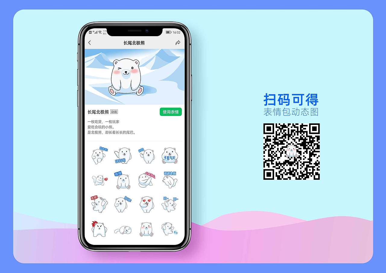 2022作品集（图ZMzM0NzU4NjM2） - 创作习作 - 站酷设计师赛雷珠原创素材 - 站酷ZCOOL