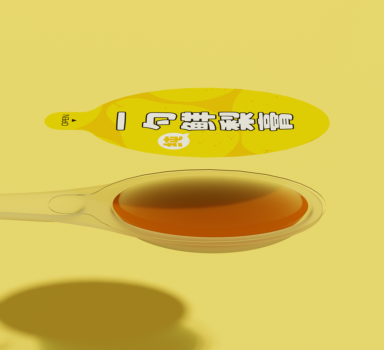 献李献记水果萃取饮品包装设计(图ZMzQxMDE2Nzgw) - 包装 - 站酷设计师朝鹿文化品牌设计原创素材 - 站酷ZCOOL
