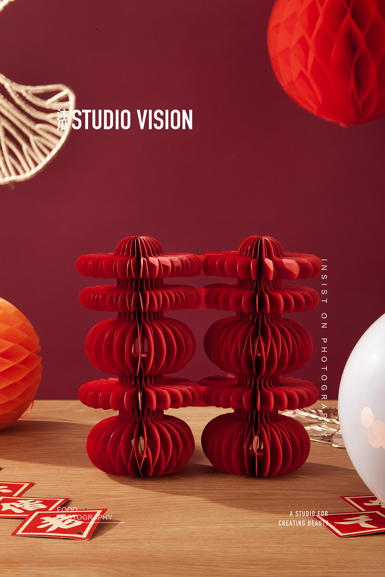 节庆礼品（图ZMzQyOTI1MDQw） - 美食摄影 - 站酷设计师沐瓜Studio原创素材 - 站酷ZCOOL