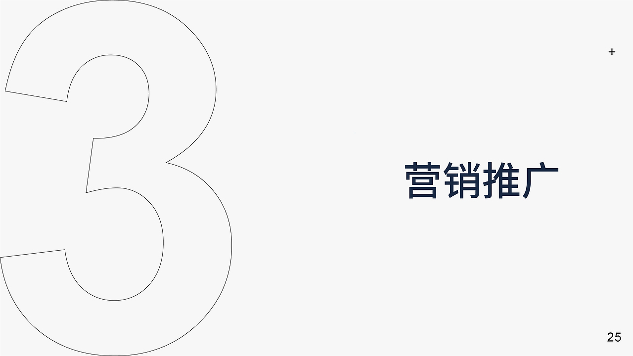 2017-2022部分平面作品集（图ZMzMwMDQwNzgw） - 其他平面 - 站酷设计师LL小小酥原创素材 - 站酷ZCOOL