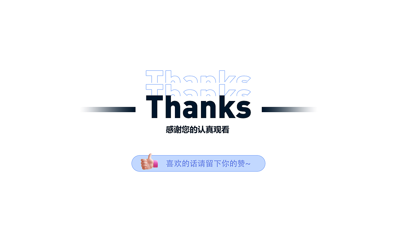 项目整理（图ZMzA1OTQxNjA0） - APP界面 - 站酷设计师Renliy原创素材 - 站酷ZCOOL