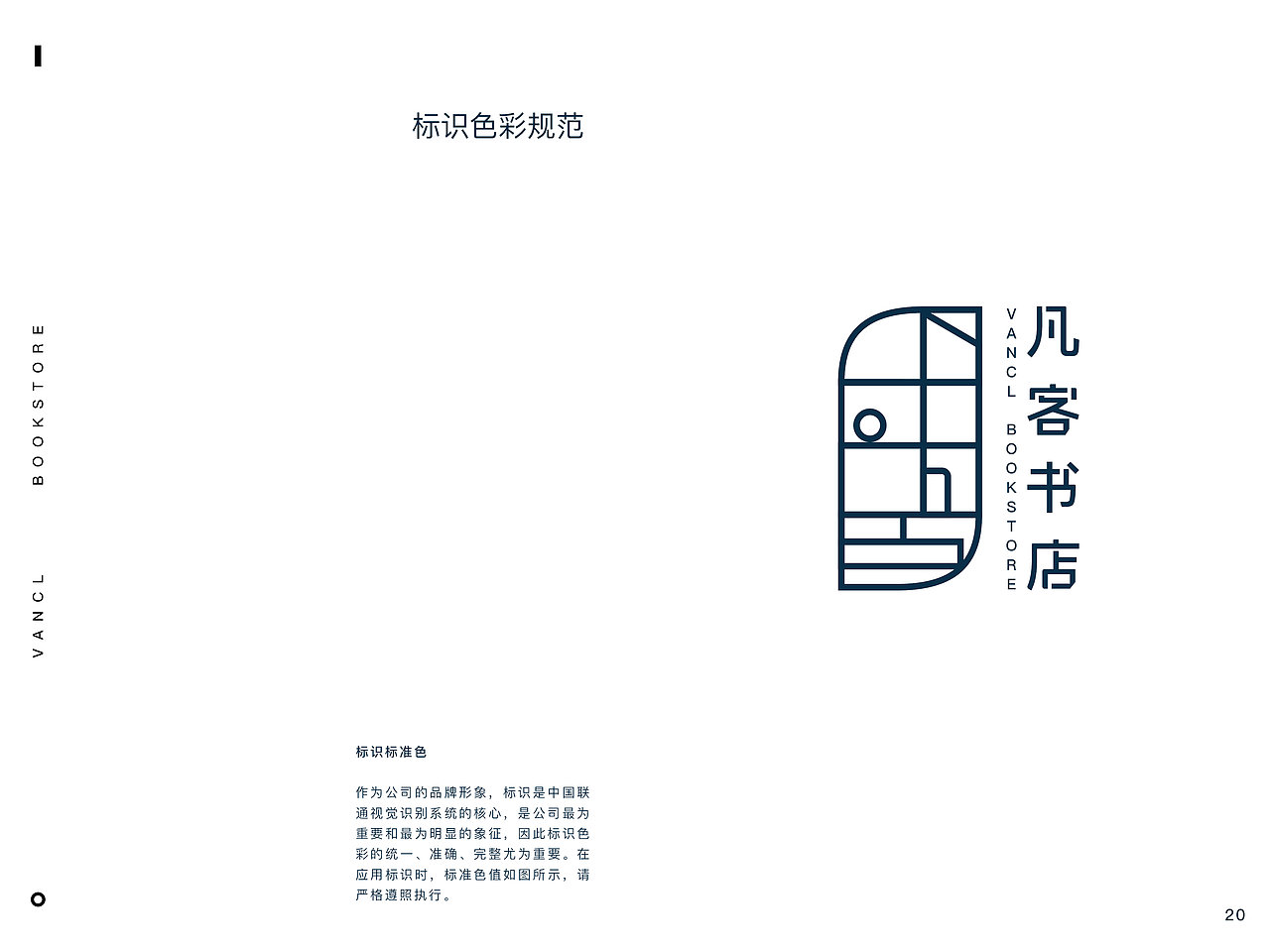 凡客书店（图ZMzA1MDgwNjA4） - 书籍/画册 - 站酷设计师Nayilz原创素材 - 站酷ZCOOL