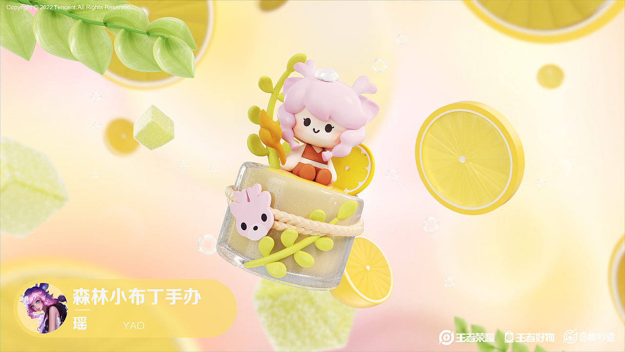 2022-2023美术单帧图（图ZMzU0ODA2NzE2） - Motion Graphic - 站酷设计师EX_Blank原创素材 - 站酷ZCOOL