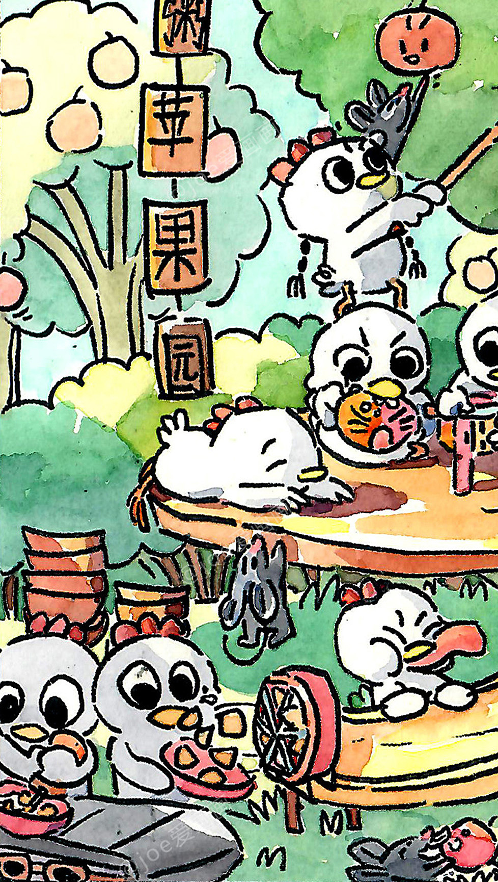 11岁女儿原创插画《粥粥鸡》