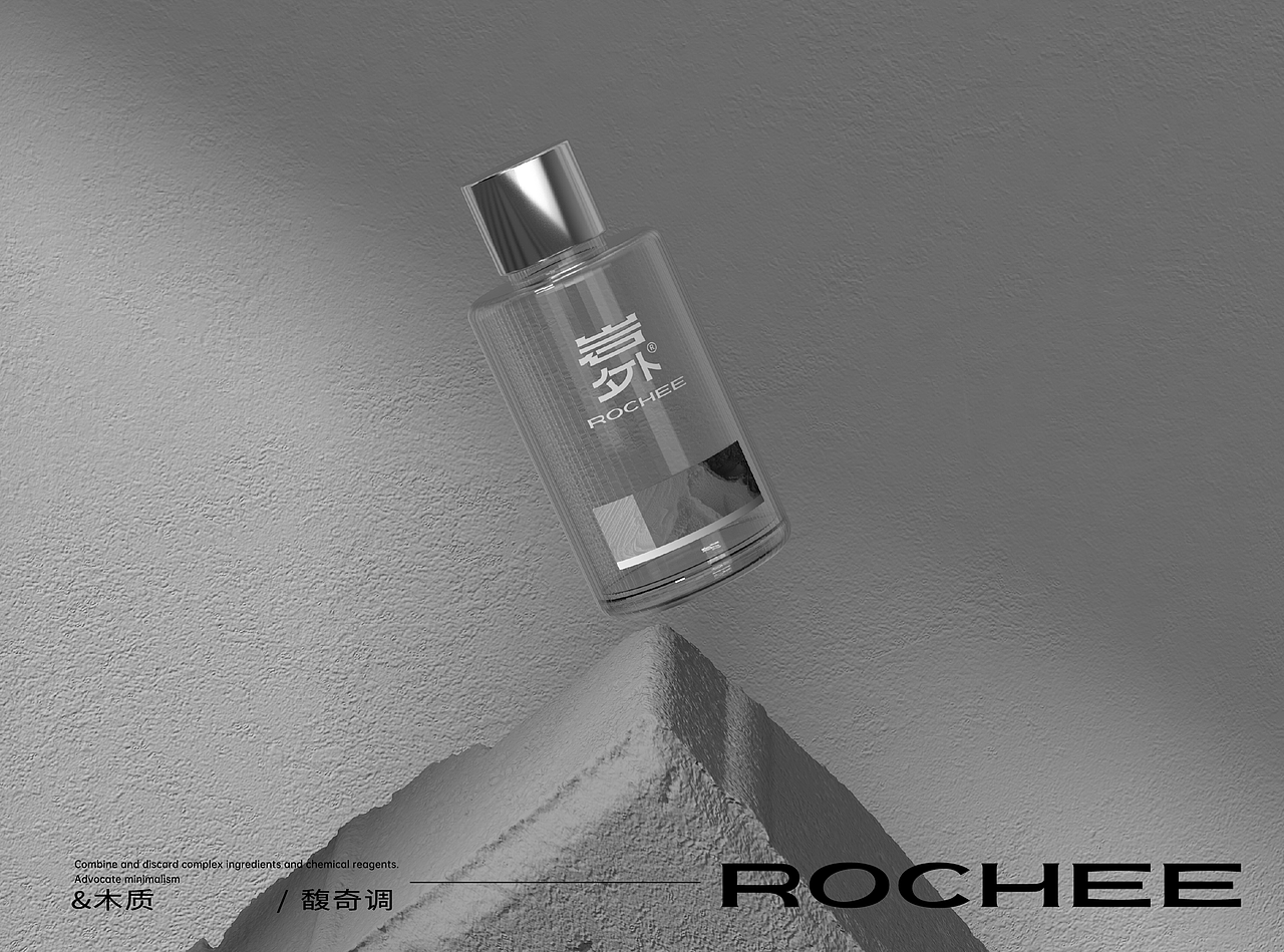 岩外男士香薰品牌包装设计（图ZMzI5MjA4MTIw） - 包装 - 站酷设计师小赖排树品牌设计原创素材 - 站酷ZCOOL