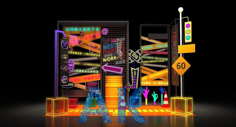 夜集市DP点3D设计效果图