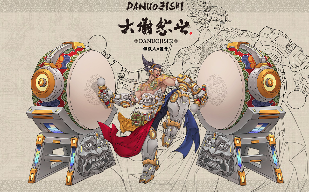 大傩祭·「世」-GGAC2022（图ZMzI1MjczNDY4） - 游戏原画 - 站酷设计师年糕鸡NianGJ原创素材 - 站酷ZCOOL