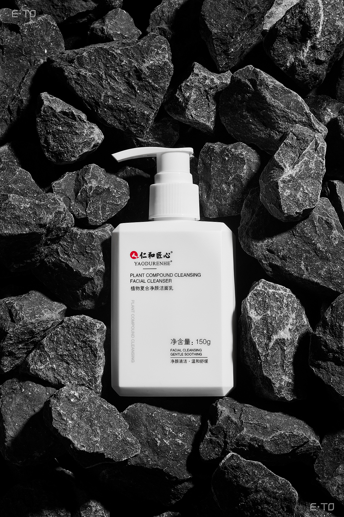 暗黑风|仁和药业