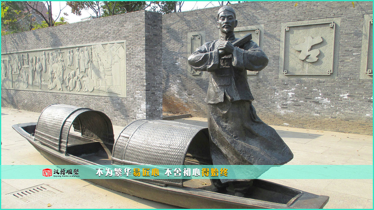 古街主题雕塑（图ZMzEwMjE1MDg4） - 雕塑 - 站酷设计师Z805787648原创素材 - 站酷ZCOOL