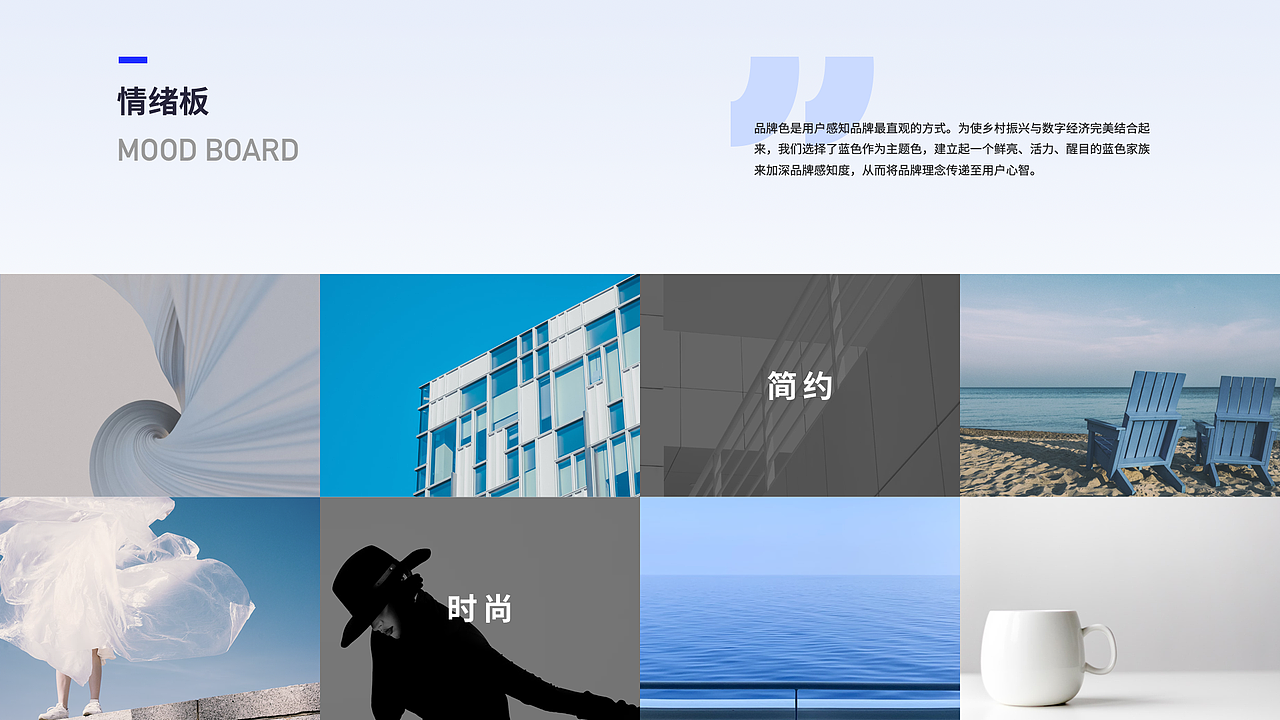 2024 | 陉蕴兴农小程序、网站（图ZMzcwOTA3NzAw） - 其他UI - 站酷设计师王王王小聪原创素材 - 站酷ZCOOL