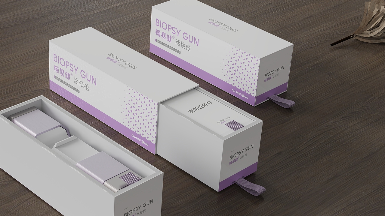 医用活检枪包装设计（图ZMzU2OTc4NTYw） - 包装 - 站酷设计师Woo_zhao同學原创素材 - 站酷ZCOOL