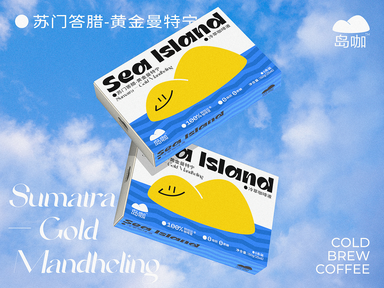 作品（图ZMzYwMjkyNjUy） - 品牌 - 站酷设计师Bbbbbbbron原创素材 - 站酷ZCOOL