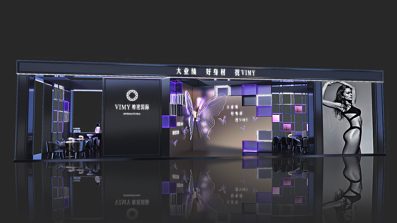維密國際展臺（圖ZMzY3Nzc5MTgw） - 建筑/空間 - 站酷設(shè)計師yu所謂的浮夸原創(chuàng)素材 - 站酷ZCOOL