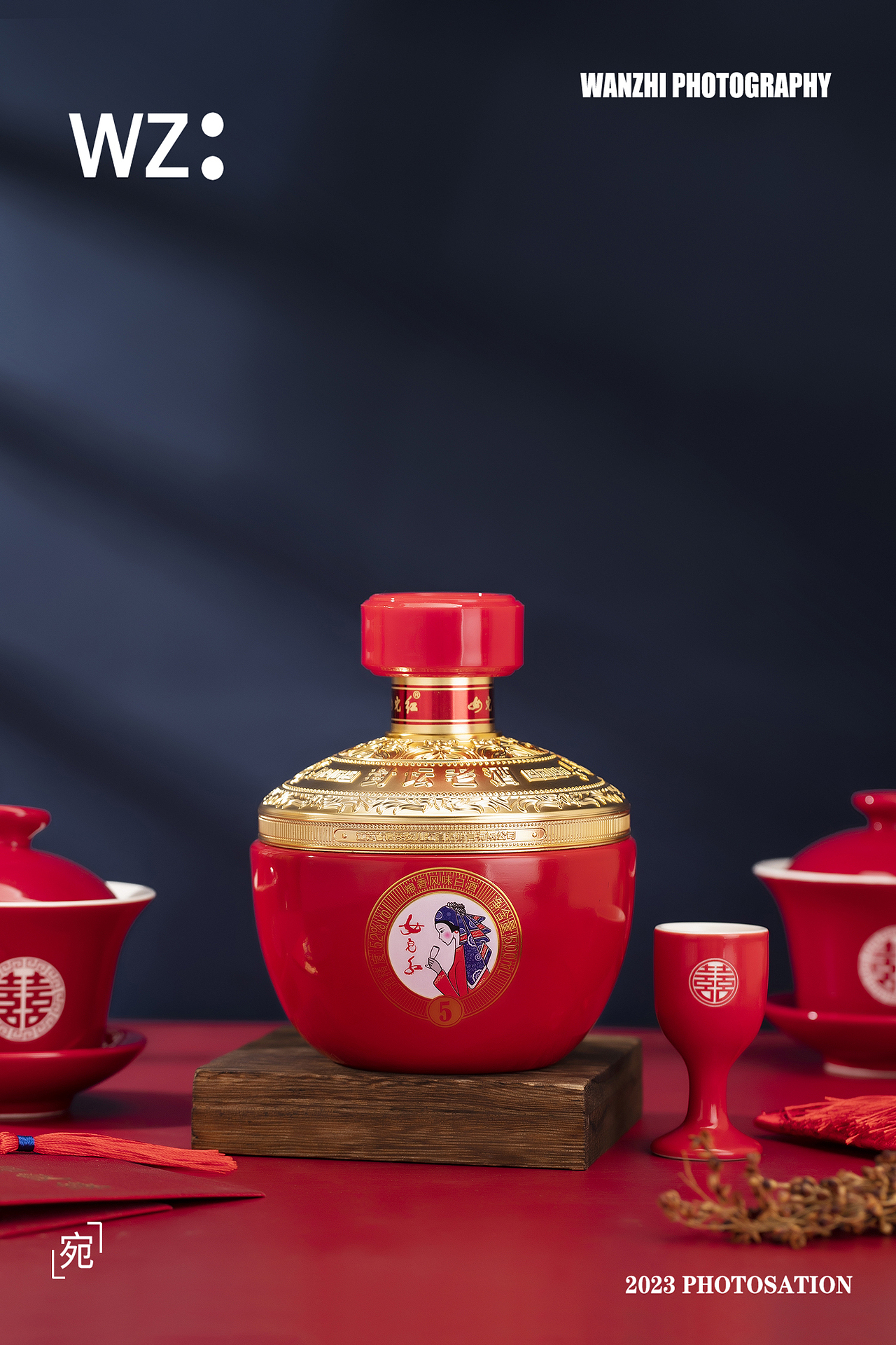 女兒紅白酒拍攝（圖ZMzQxODcxNTg4） - 產(chǎn)品攝影 - 站酷設(shè)計(jì)師宛芝視覺原創(chuàng)素材 - 站酷ZCOOL