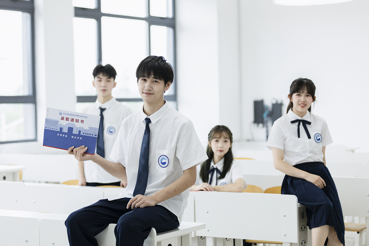 学校校服设计