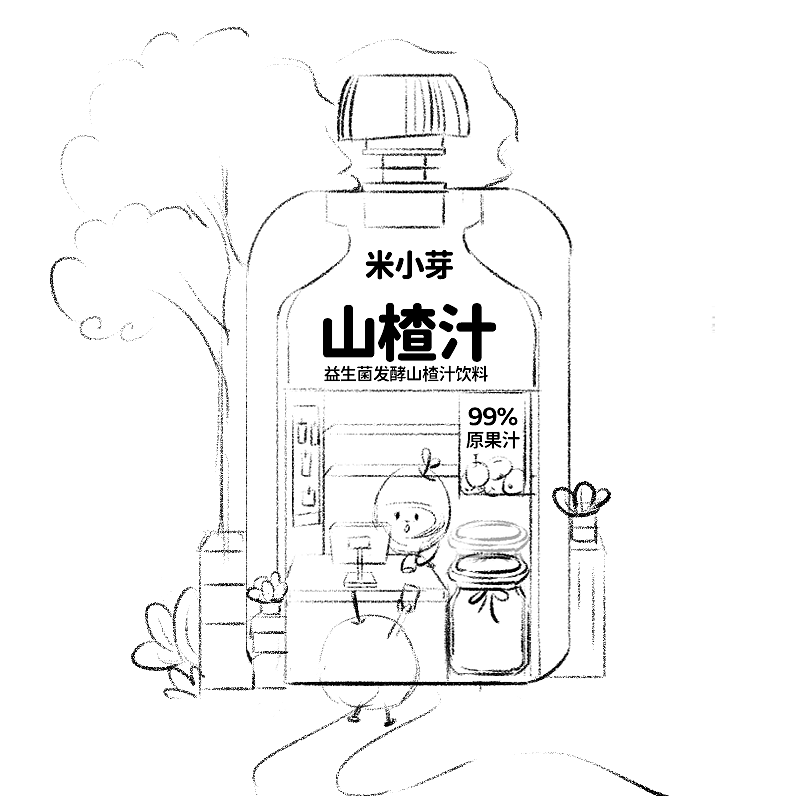 来口山楂汁清爽一夏吧/食品插画