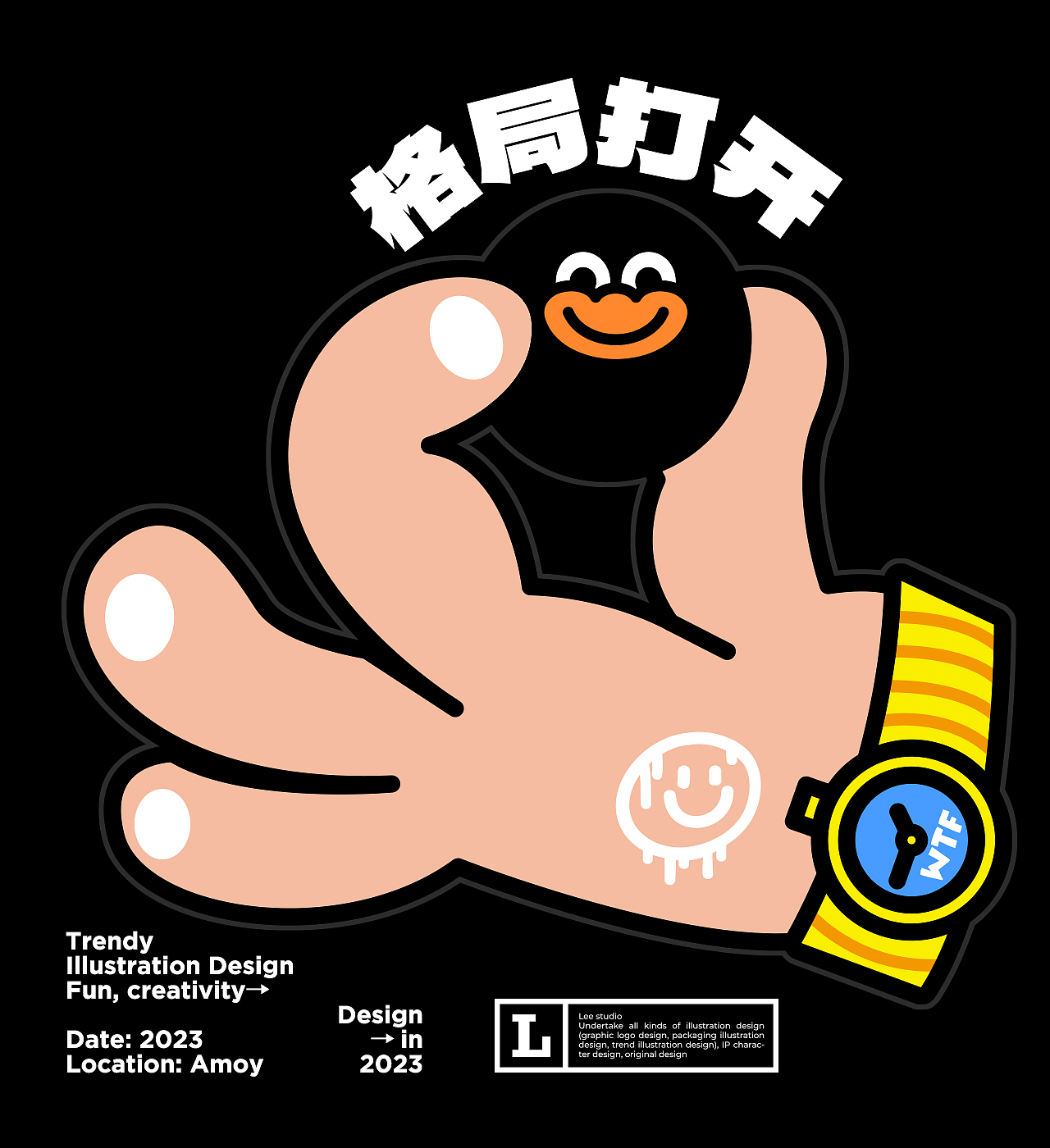 商业插画&海报设计 之五（图ZMzQ4MjE5NDEy） - 商业插画 - 站酷设计师lee海原创素材 - 站酷ZCOOL