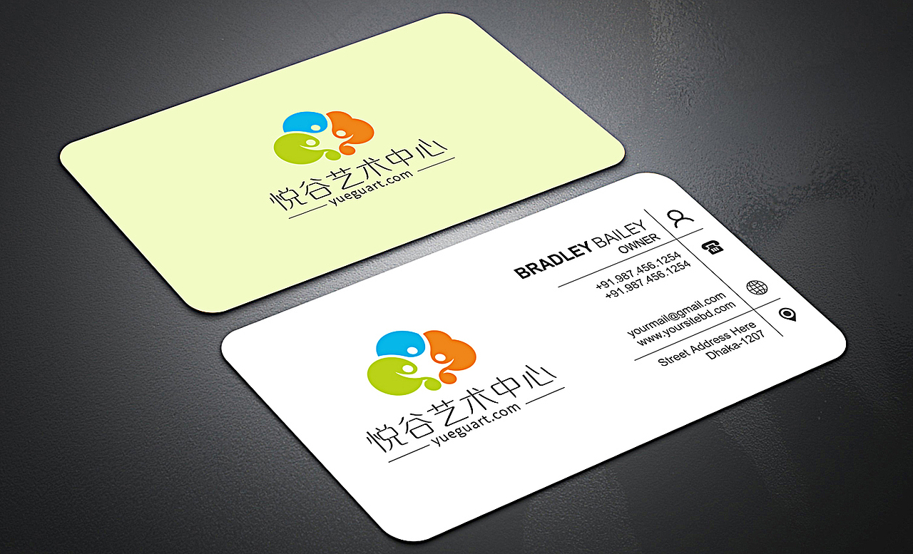 悦谷艺术中心LOGO（图ZMzE3NDQzMzMy） - Logo - 站酷设计师心光品牌设计原创素材 - 站酷ZCOOL