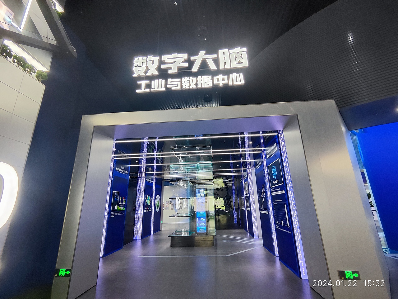 苏州英诺赛科展厅