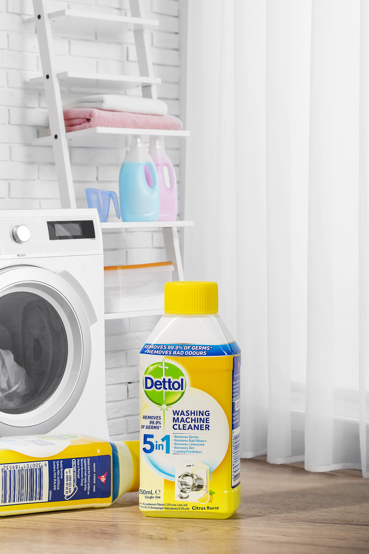 滴露 洗衣机清洁液