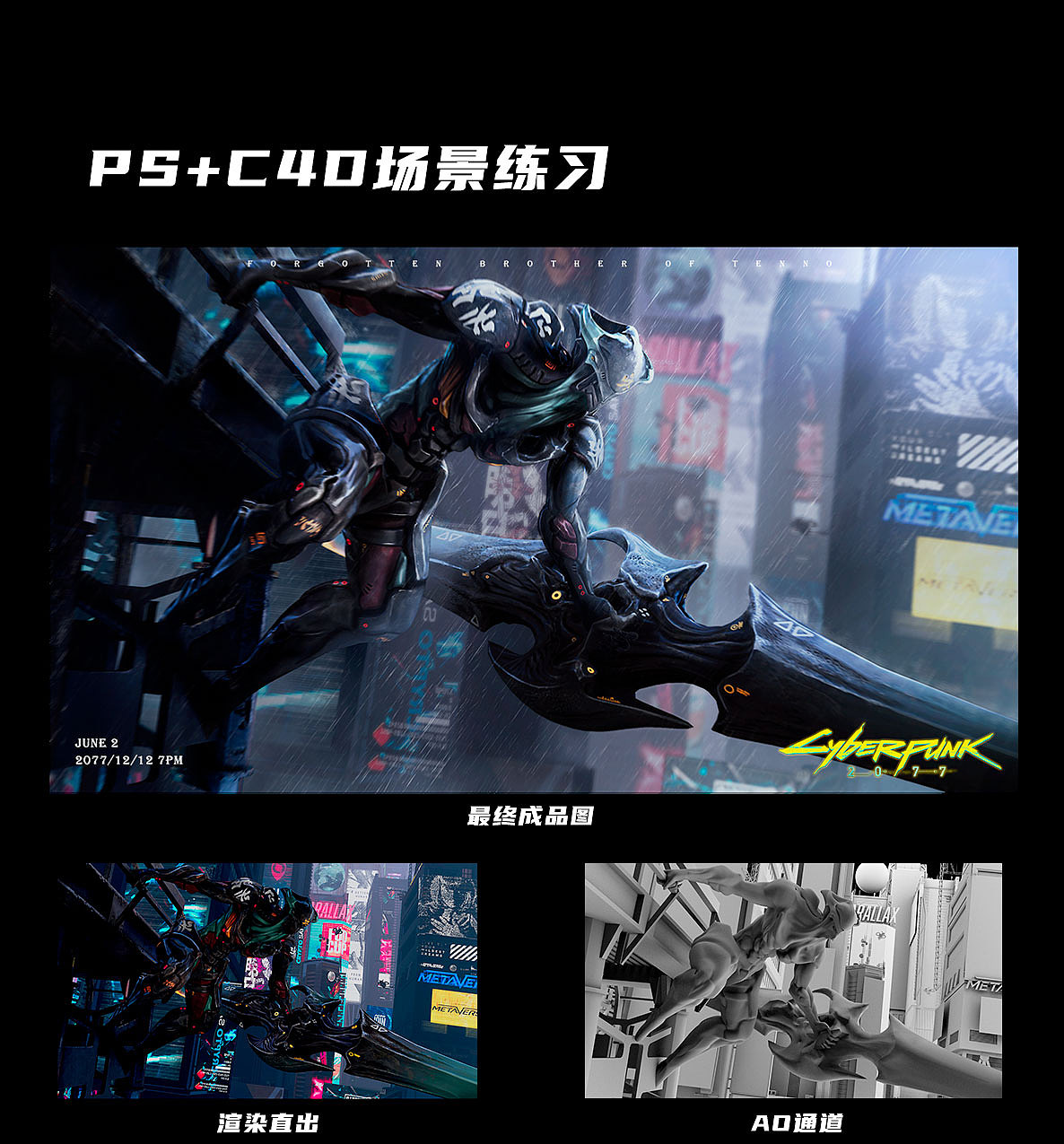 2023个人作品集（图ZMzU0MjIxMDM2） - 海报 - 站酷设计师sqooq原创素材 - 站酷ZCOOL