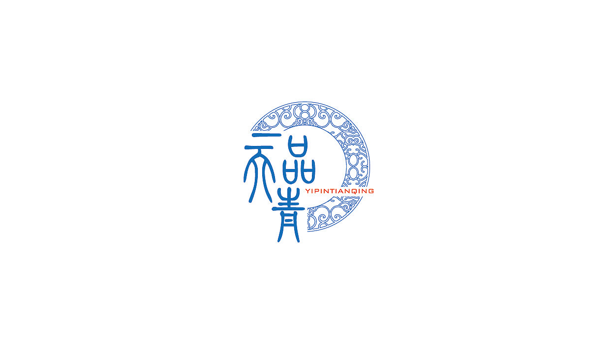 那些年的LOGO字体（图ZMjk5MDYwOTQ0） - Logo - 站酷设计师怎扰Zzz原创素材 - 站酷ZCOOL