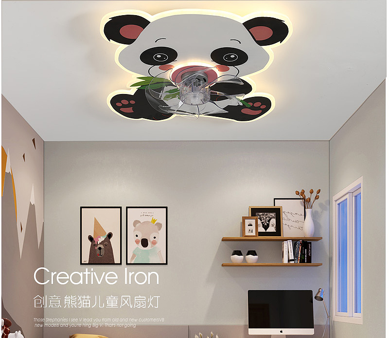 儿童房熊猫卡通风扇吸顶灯