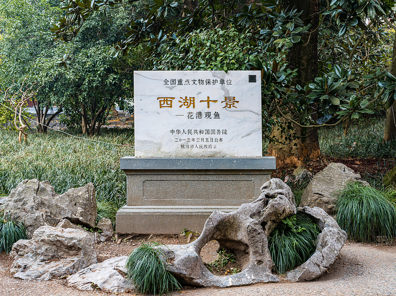 【风光摄影】元旦的西湖·西泠印社·酒文化·其他（图ZMzI3MjgxNjMy） - 风光摄影 - 站酷设计师秋之诺原创素材 - 站酷ZCOOL