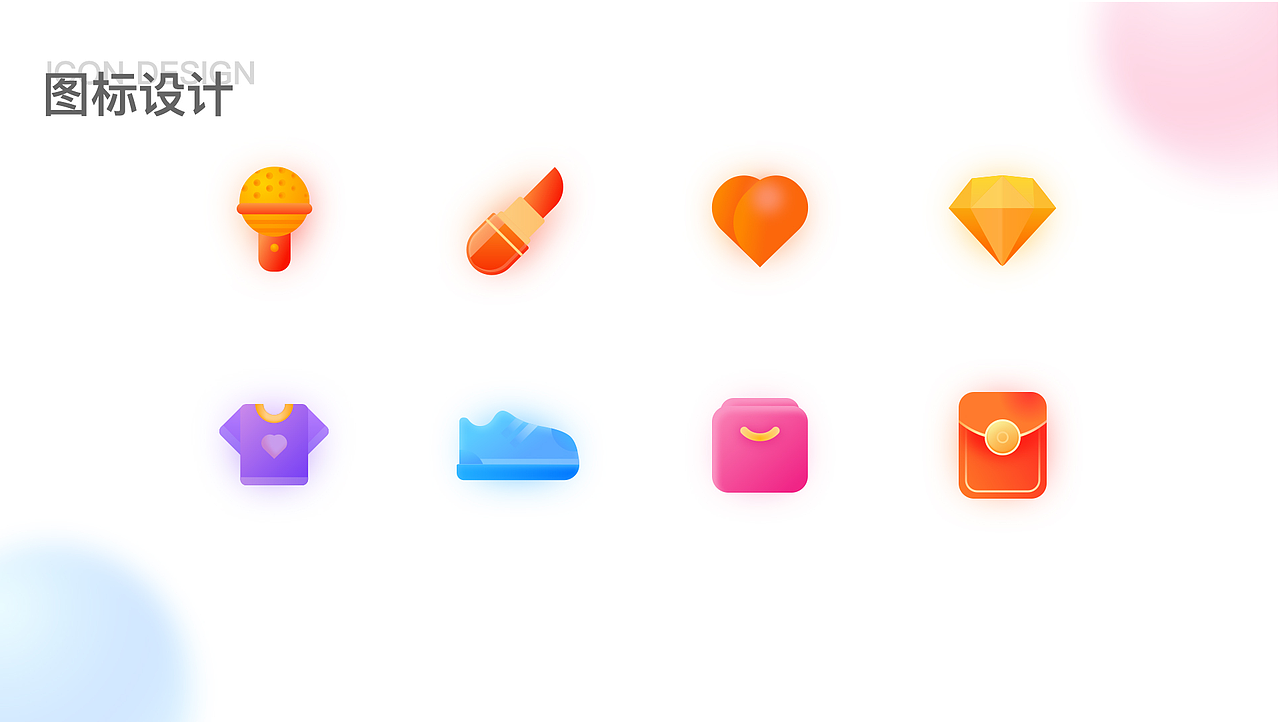 2020-2022作品集整理（图ZMzEwODE3NTg0） - APP界面 - 站酷设计师TIANKONG2022原创素材 - 站酷ZCOOL