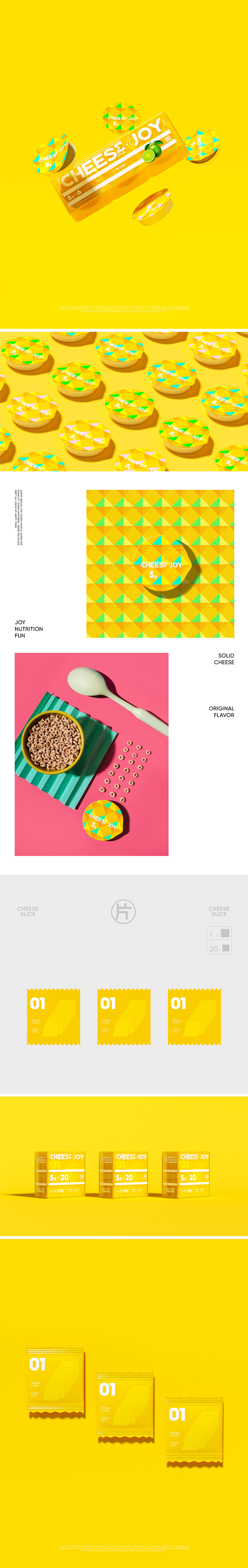 《CHEESE JOY》品牌形象全案设计（图ZMzU3NTk1MDQw） - 包装 - 站酷设计师张智皓_Rex原创素材 - 站酷ZCOOL