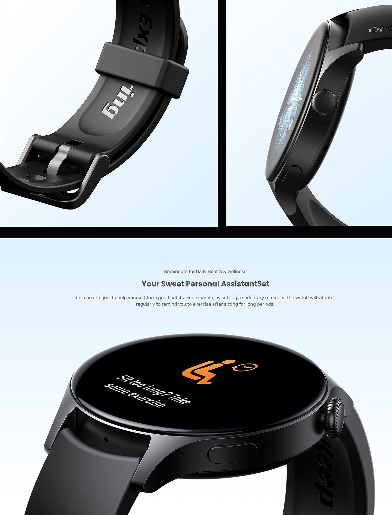 oraimo watch 手表系列渲染图（图ZMzU1ODI4MzIw） - 产品 - 站酷设计师渐近原创素材 - 站酷ZCOOL