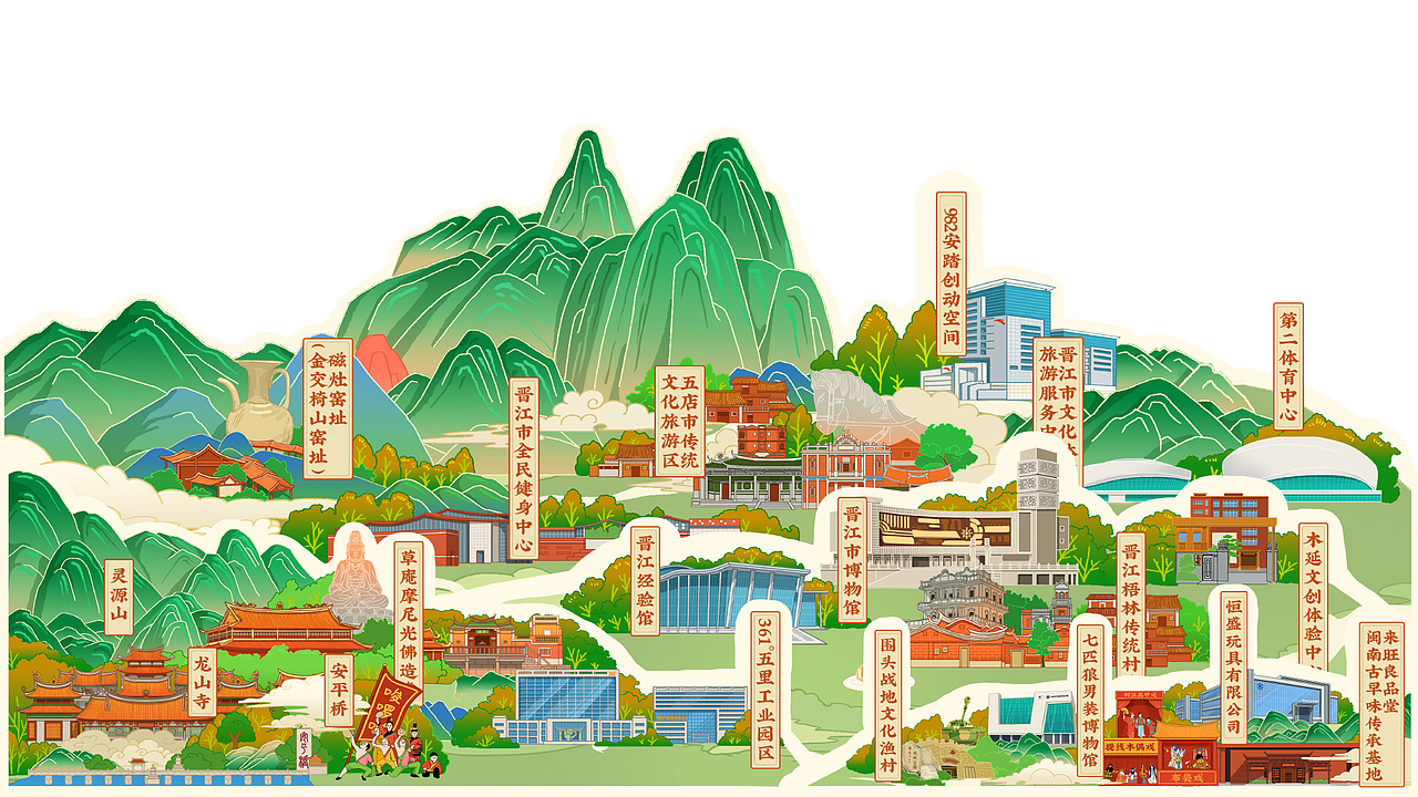 中国非物质文化遗产·《晋江布袋木偶礼盒》