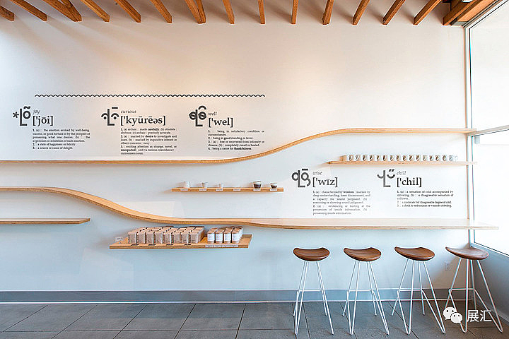 荣誉墙设计合集