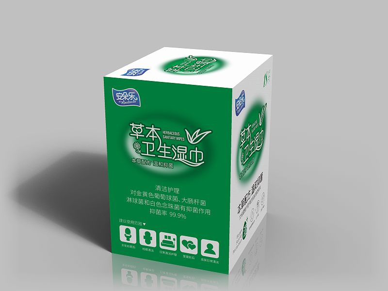 包装设计作品（图ZMzU5MTQ5NzI0） - 包装 - 站酷设计师牛满满品牌设计师原创素材 - 站酷ZCOOL
