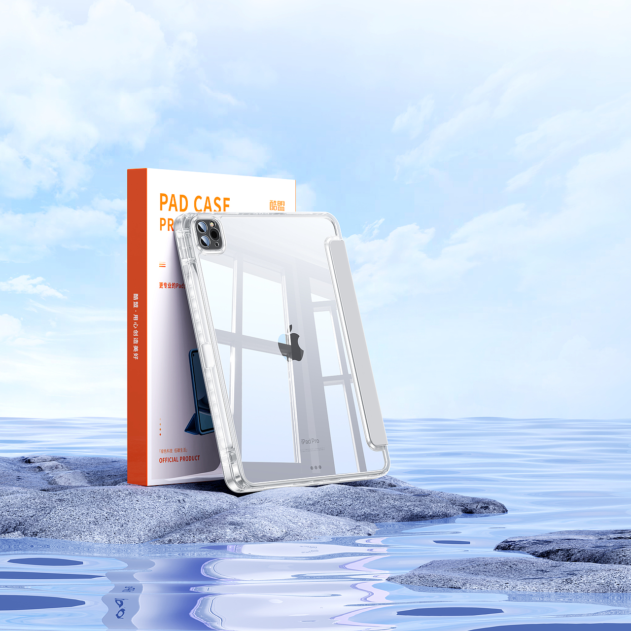 keyshot-工作图-10000（图ZMzU0Nzg3MjUy） - 场景 - 站酷设计师浮浮沉沉_Pro原创素材 - 站酷ZCOOL