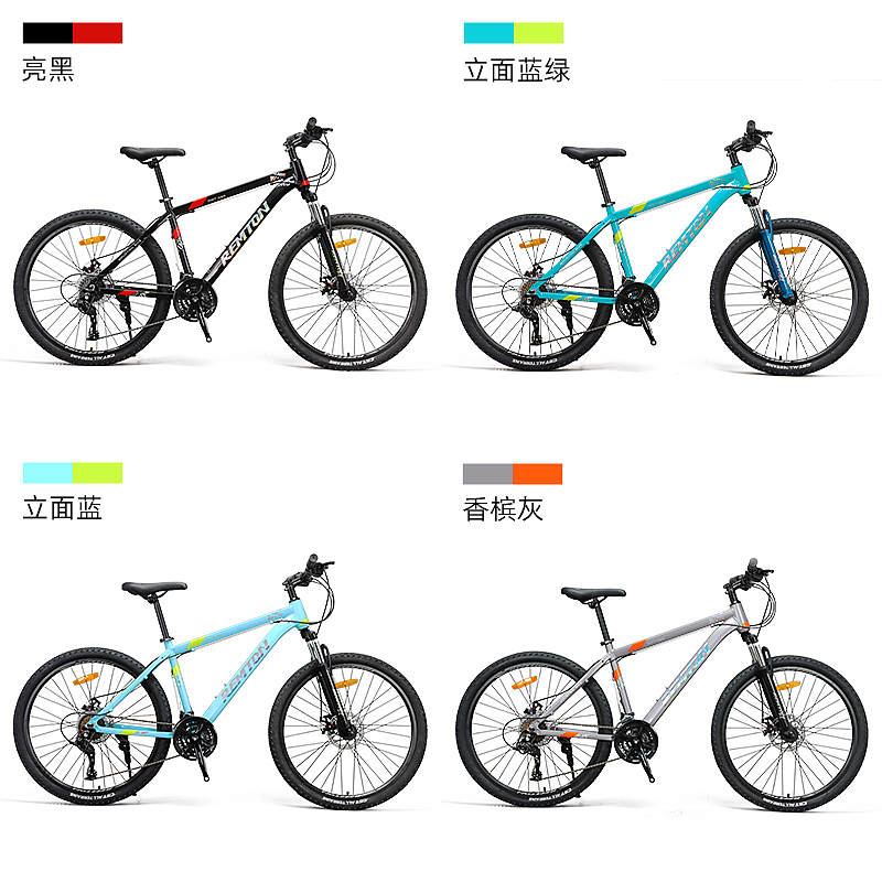 电商山地自行车详情页（图ZMzQ0ODU3OTE2） - 其他平面 - 站酷设计师TianMingDesign原创素材 - 站酷ZCOOL