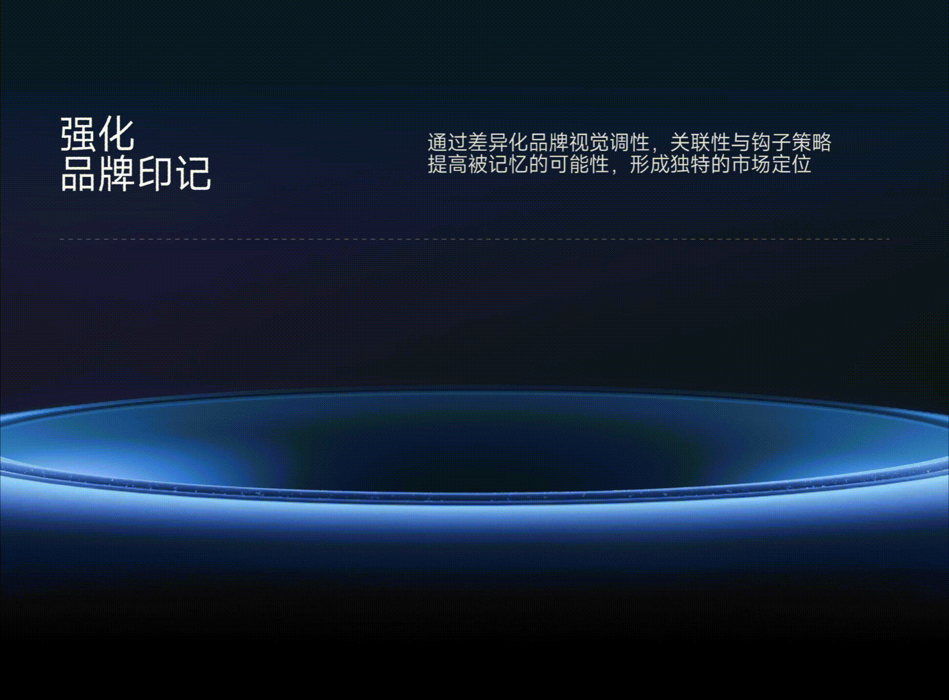 【品牌案例】MusyVocay卡拉OK机亚马逊AIGC电商视觉（图ZMzcwMzQwMTMy） - 电商 - 站酷设计师一朵海棠花原创素材 - 站酷ZCOOL