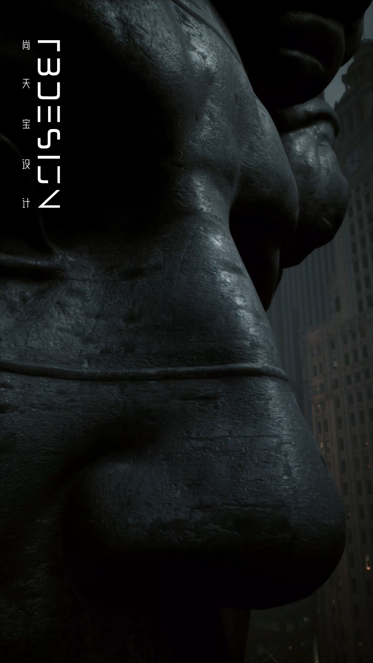 《王者归来·壹》