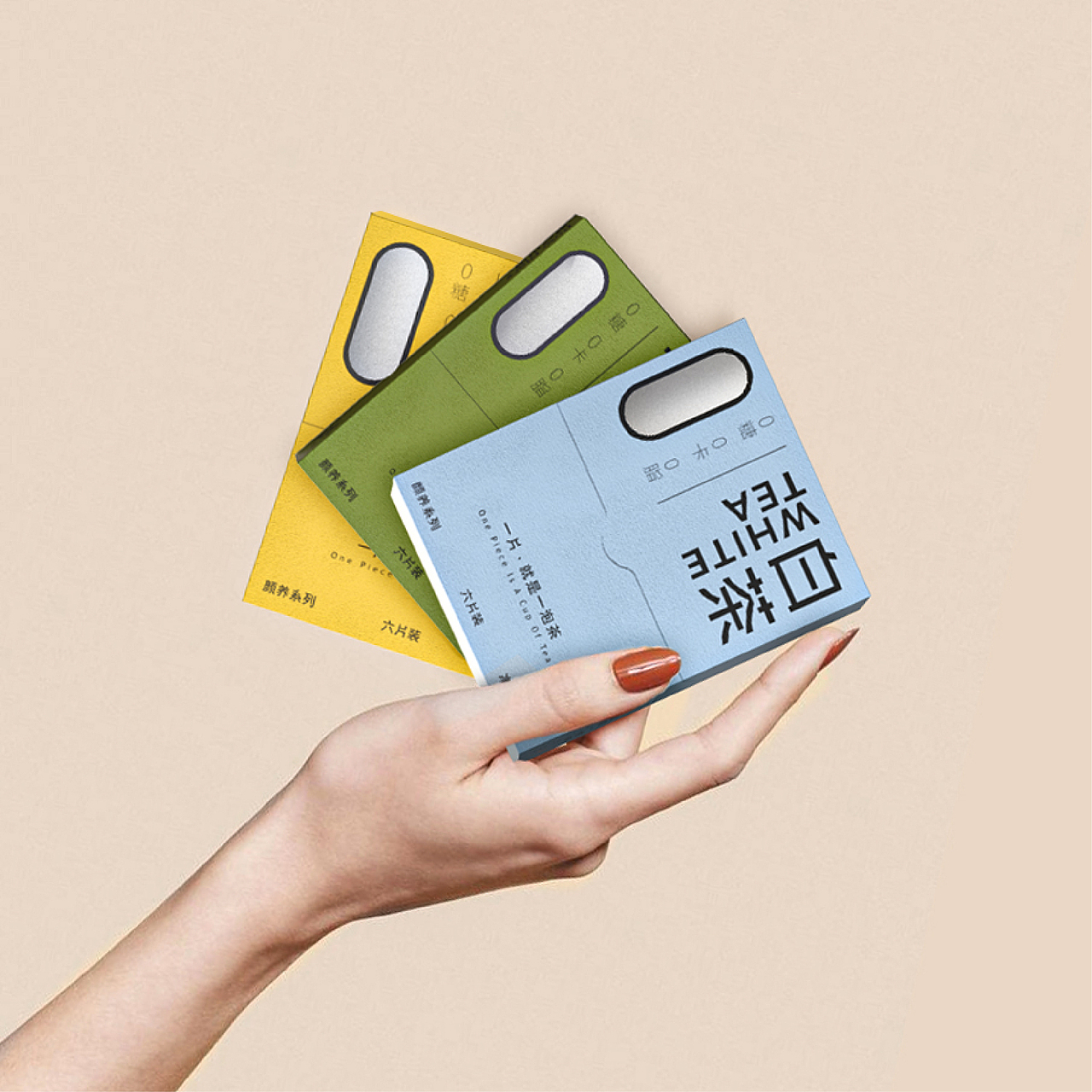 【琢创意】《普儿日记》品牌全案设计