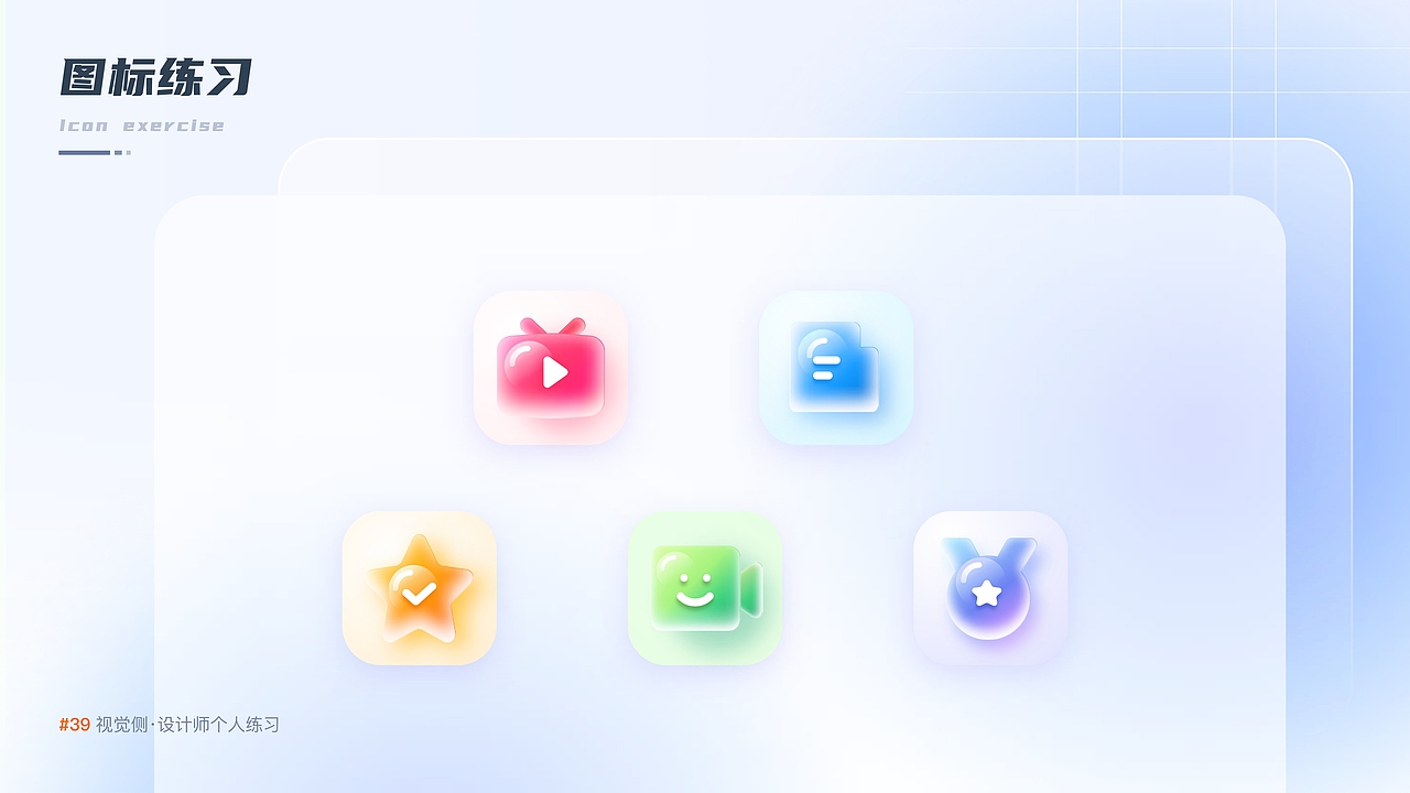 2021-UI/UX作品整理（图ZMzEwNzc2MTIw） - APP界面 - 站酷设计师椰子白原创素材 - 站酷ZCOOL