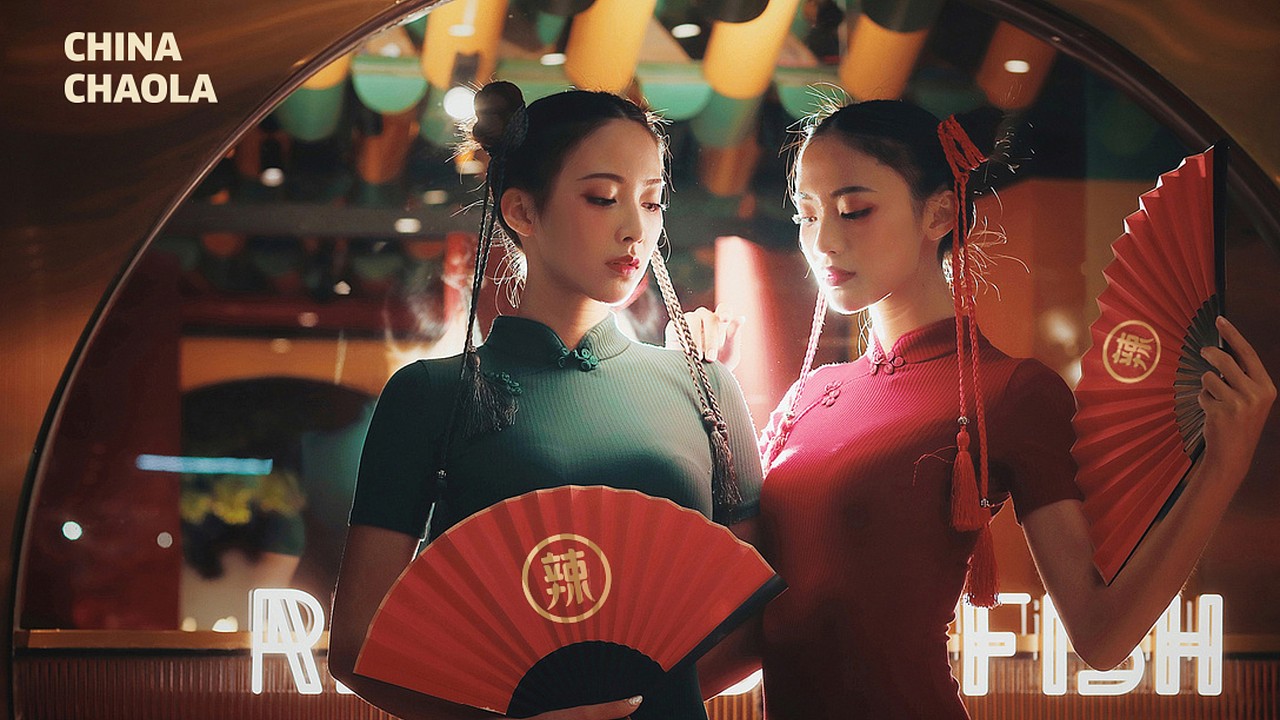 潮辣矿泉水火锅 / 品牌升级（图ZMjk2OTIwNjI0） - 品牌 - 站酷设计师闵旭INHERE原创素材 - 站酷ZCOOL