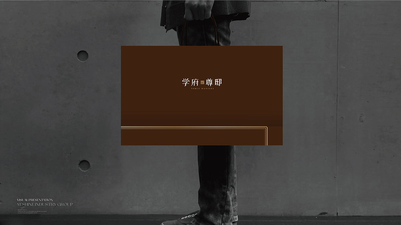 贻成（图ZMzQ0MjA2NjA0） - 品牌 - 站酷设计师嚯霍霍原创素材 - 站酷ZCOOL