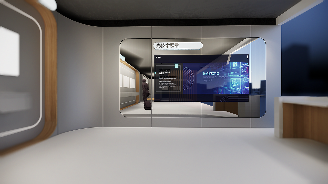 华为临展设计（图ZMzI0NzQ0NzU2） - 展陈设计 - 站酷设计师胡月月设计原创素材 - 站酷ZCOOL