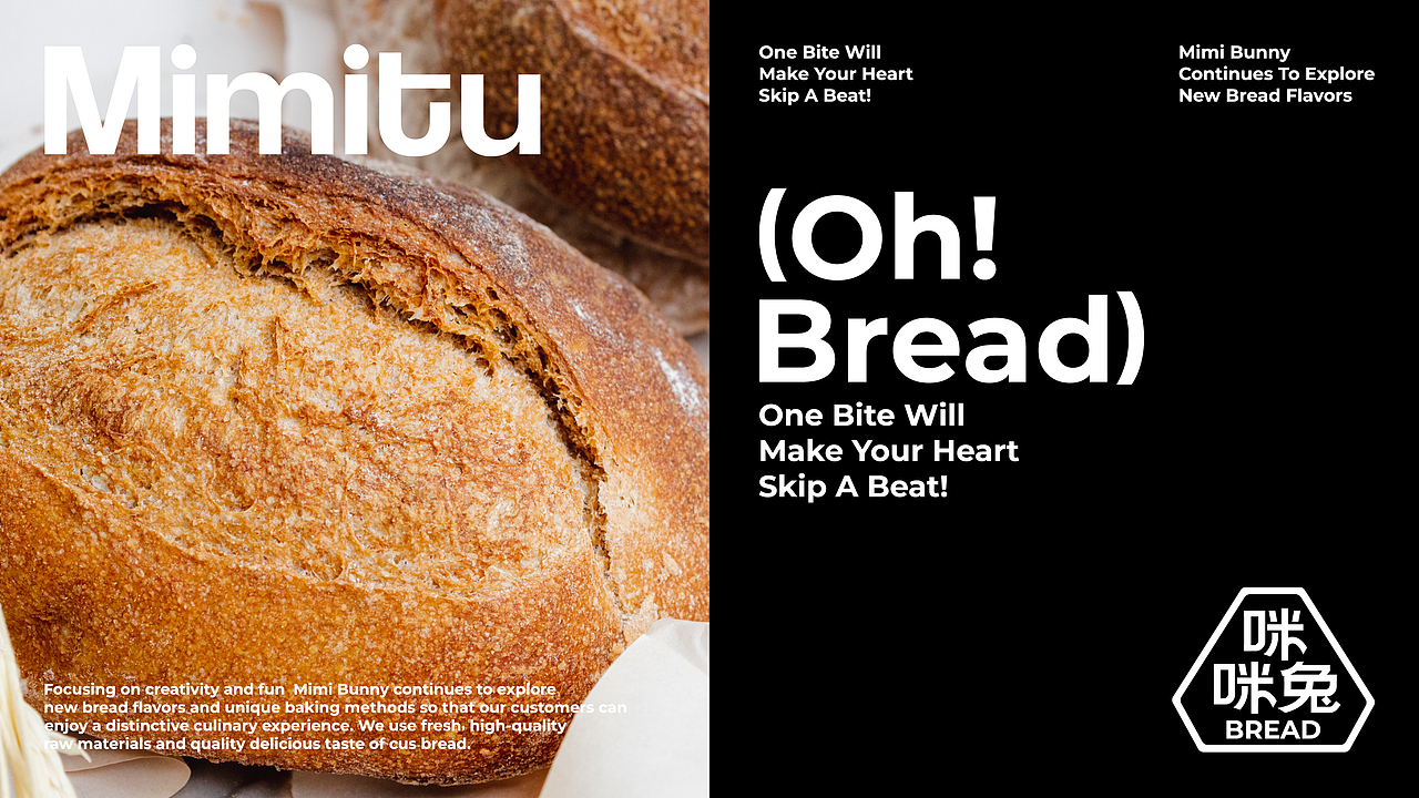 Mimitu咪咪兔 | 面包烘培品牌设计（图ZMzYzMTk4NzE2） - 品牌 - 站酷设计师阿璨CC原创素材 - 站酷ZCOOL