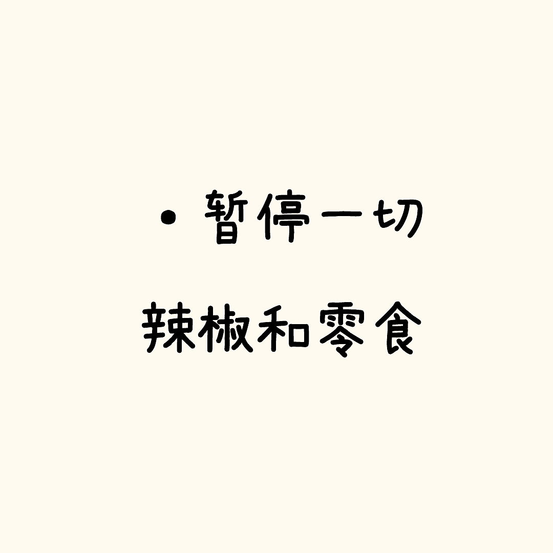 【短篇漫画】圆圆猫小熊